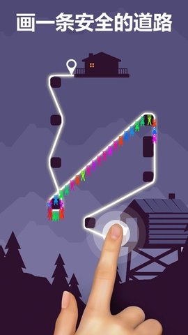 解谜大师 1.3 安卓版