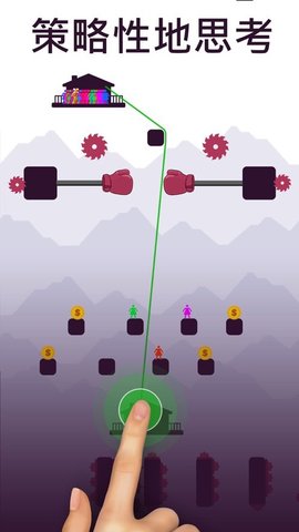 解谜大师 1.3 安卓版