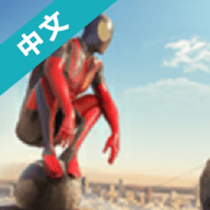 蜘蛛侠绳索英雄中文版 1.4.2 安卓版