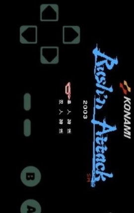 绿色兵团30条命手机版 3.0 安卓版