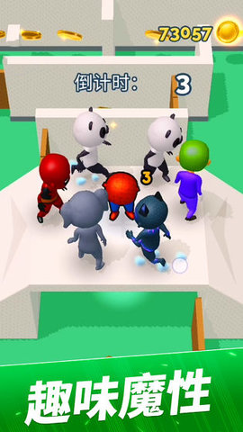 躲猫猫大作战国服中文版 1.0.1 安卓版