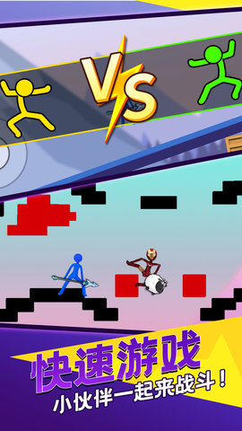 火柴人世界战争 1.0 安卓版