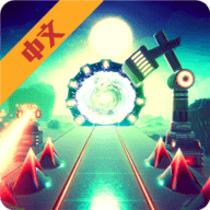 故障短跑中文版 1.0.0 安卓版