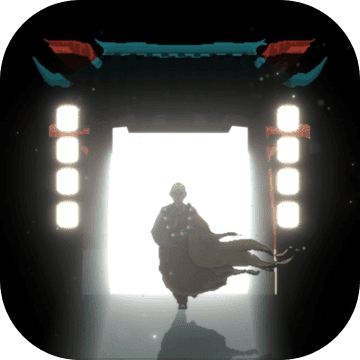 长安夜明完整版 1.0.0 安卓版