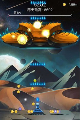 射击与闪躲2020最新版 1.4 安卓版