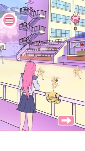 做校花真是太烦了正版 1.0 安卓版