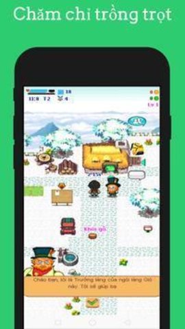 风之村农场 1.2.2 安卓版