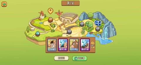 逗牛牧场完整版 1.0 安卓版