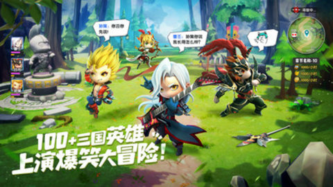 异能勇者华为渠道服 1.5.1 安卓版