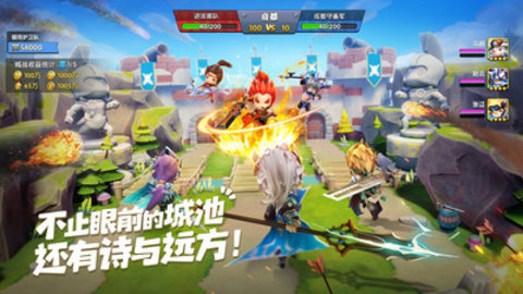 异能勇者华为渠道服 1.5.1 安卓版