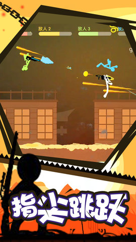 ab小熙同款火柴人格斗 1.1 安卓版