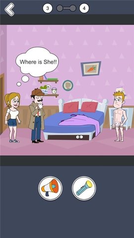 线索搜寻者中文版 1.0.2 安卓版