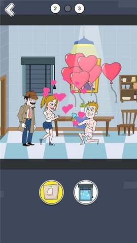 线索搜寻者中文版 1.0.2 安卓版