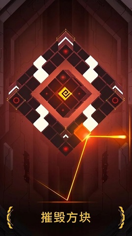 冰冷的深渊 0.9.34 安卓版