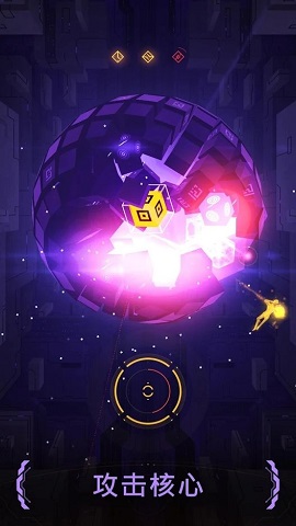 冰冷的深渊 0.9.34 安卓版