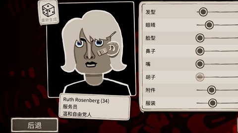 走过至暗时刻安卓中文版 1.0.13 安卓版