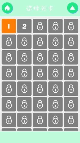 猫咪逃脱小游戏 1.2 安卓版