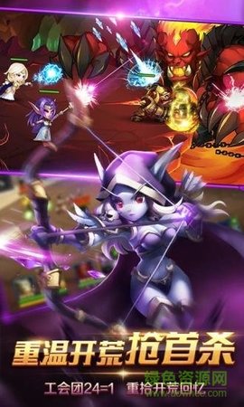 风暴召唤师慧选版