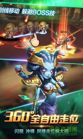 风暴召唤师慧选版