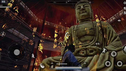 武侠义九游版 1.0 安卓版