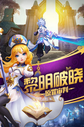 风色世界小米版 2.1.2 安卓版