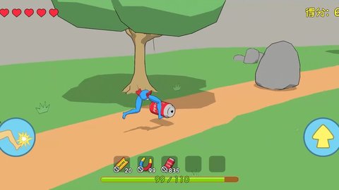 罐子的日常旅行正版 1.0.0 安卓版