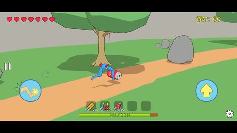 罐子的日常旅行正版 1.0.0 安卓版