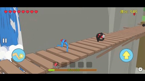 罐子的日常旅行正版 1.0.0 安卓版