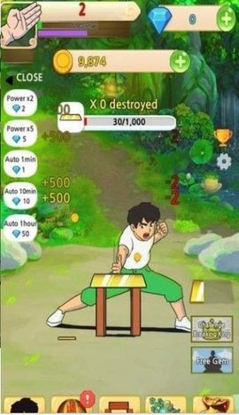 劈砖模拟器中文版 1.0