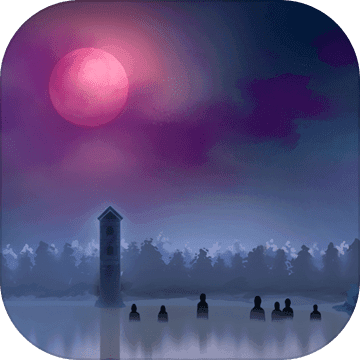 迷失游乐园正版 1.1 安卓版