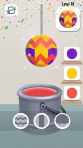 迪普多姆难题 1.1.2 安卓版