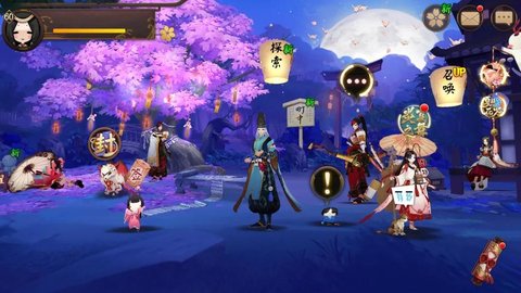 阴阳师雅乐之邦版本 1.6.0 安卓版