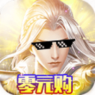 兰陵王0元购福利版 安卓版