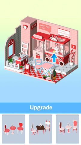 装修艺术3D 0.1 安卓版