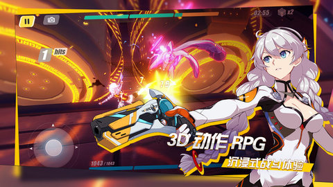 魅族崩坏3最新版本 4.6.0 安卓版