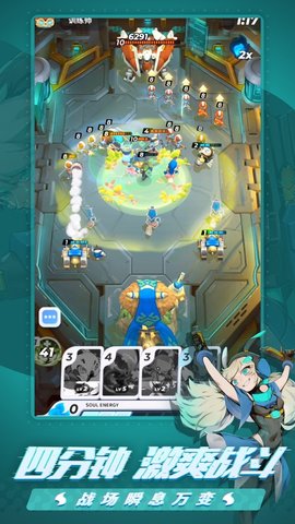 伊甸之战最小内存版 0.1.36 安卓版