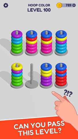 快乐叠圈圈 0.0.6 安卓版