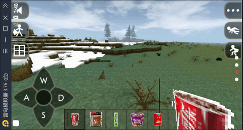 七龙珠我的世界mod手机版 1.7.10 安卓版