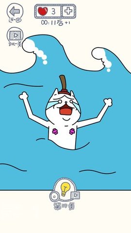 画个故事小游戏 1.0.2 安卓版