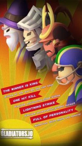 我的超级长矛IO 1.1 安卓版