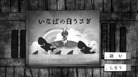 改变自我 1.0.0 安卓版