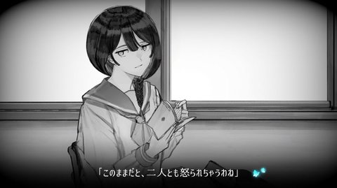 改变自我 1.0.0 安卓版