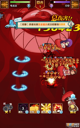 我是搞笑王正版手游 1.5.0 安卓版