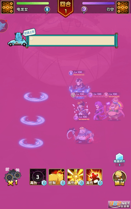 我是搞笑王正版手游 1.5.0 安卓版