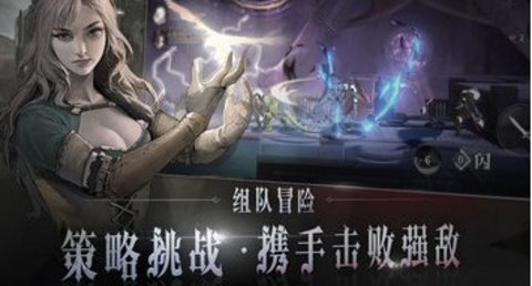 月夜狂想曲正版 23.0 安卓版