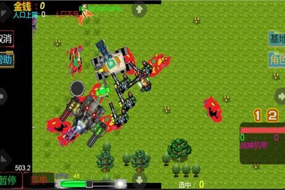 虫族入侵手游完整版 2.00.05 安卓版