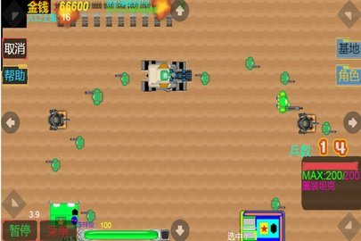 虫族入侵手游完整版 2.00.05 安卓版