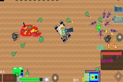 虫族入侵手游完整版 2.00.05 安卓版