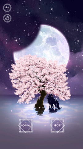 月下的狼 1.03.0 安卓版