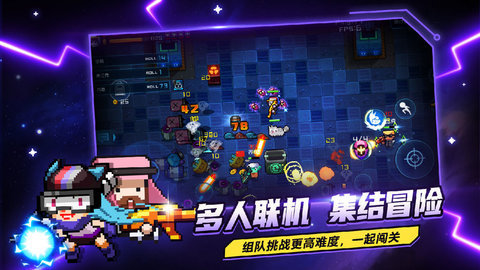 SuperPlayer手机版 1.0 安卓版